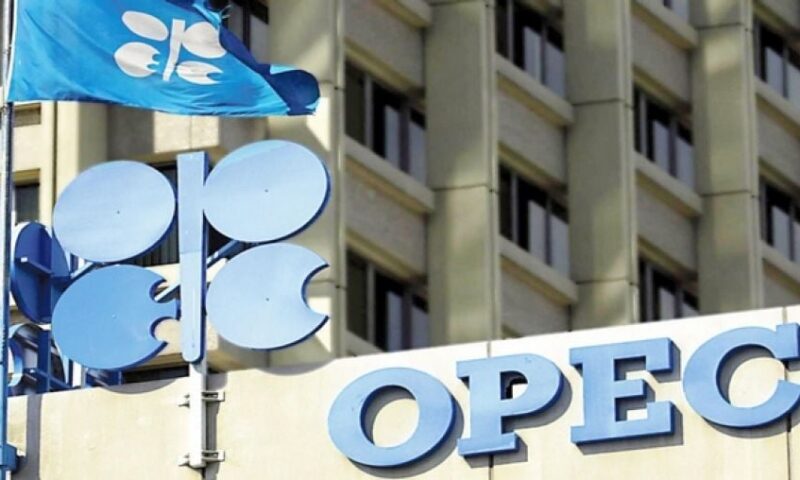 Stop exporting crude, OPEC tells Nigerian producers