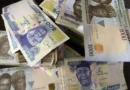 Naira hits two-year high at 1,347/$