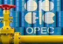 Nigeria underperforms OPEC oil quota for six months